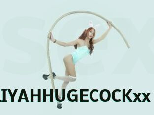 ALIYAHHUGECOCKxx