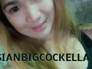 ASIANBIGCOCKELLA