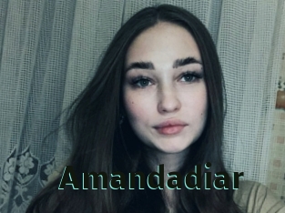 Amandadiar