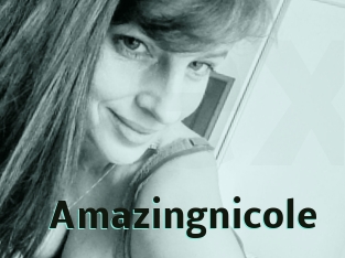 amazingnicole Sextrans