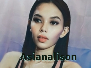 asianalison Sextrans