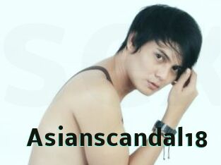 Asianscandal18