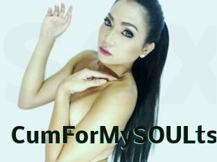 CumForMySOULts