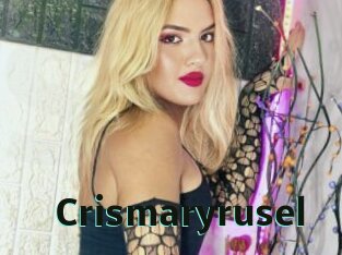 Crismaryrusel
