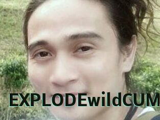 EXPLODEwildCUM