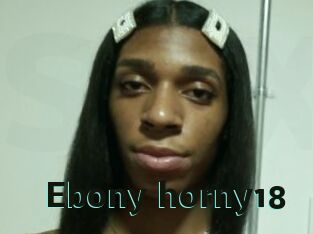 Ebony_horny18