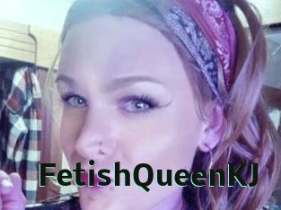 FetishQueenKJ