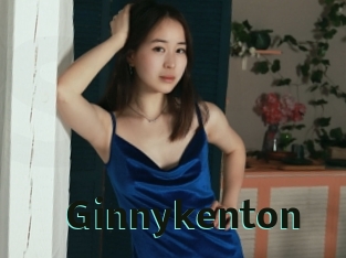 Ginnykenton