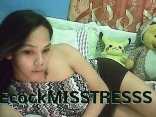 HUGEcockMISSTRESSS