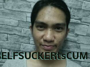 HUGEdanaSELFSUCKERtsCUM
