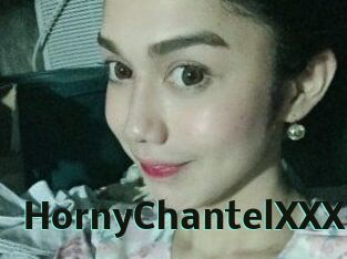 HornyChantelXXX