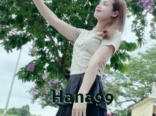 Hana99