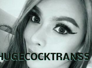 JUICYHUGECOCKTRANSS
