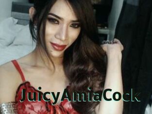 JuicyAmiaCock