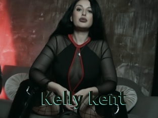 Kelly_kent