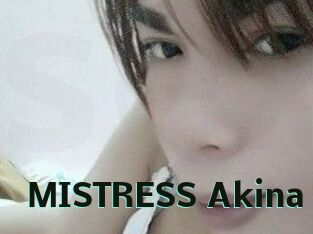 MISTRESS_Akina