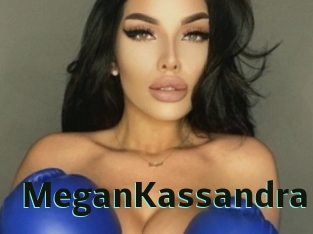 MeganKassandra