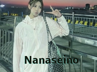 Nanaseino