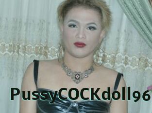 PussyCOCKdoll96