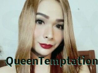 QueenTemptation