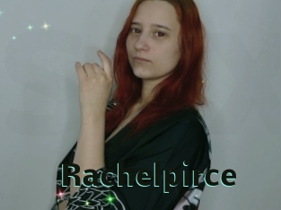 Rachelpirce