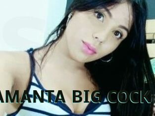 SAMANTA_BIG_COCK