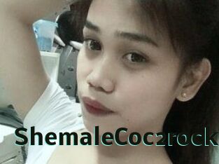 ShemaleCoc2rock