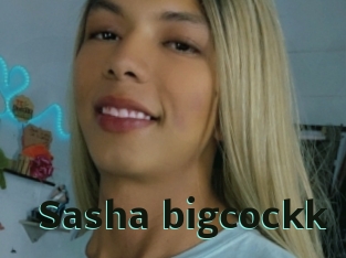 Sasha_bigcockk