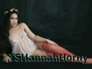 TSHannahHorny