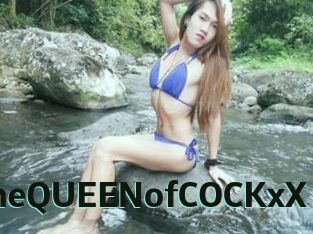 TheQUEENofCOCKxX