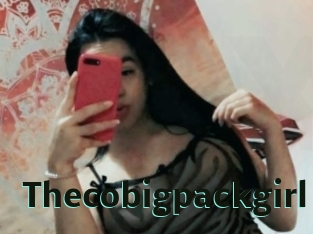 thecobigpackgirl Sextrans