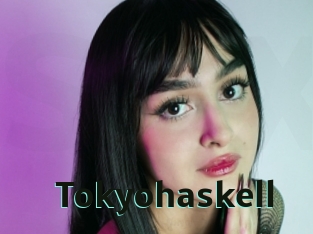 Tokyohaskell