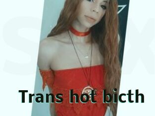 Trans_hot_bicth