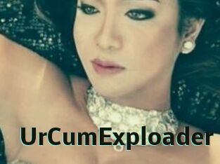 UrCumExploader