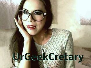 UrGeekCretary