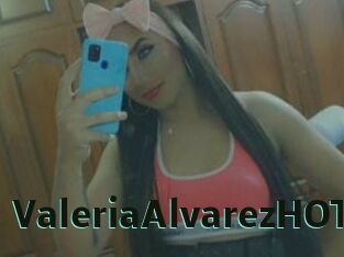 ValeriaAlvarezHOT