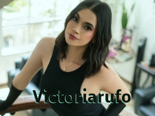 Victoriarufo