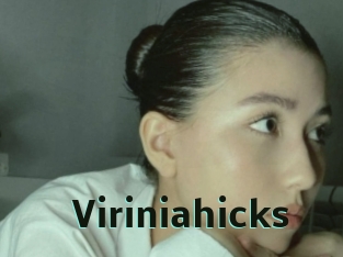 viriniahicks Sextrans