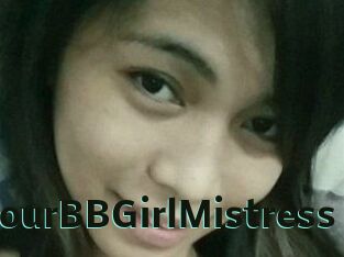 YourBBGirlMistress